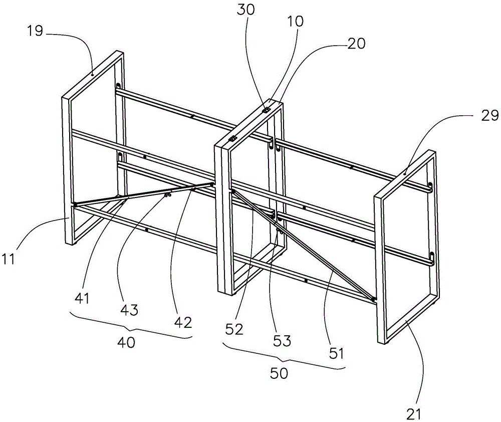 Folding carrying rack