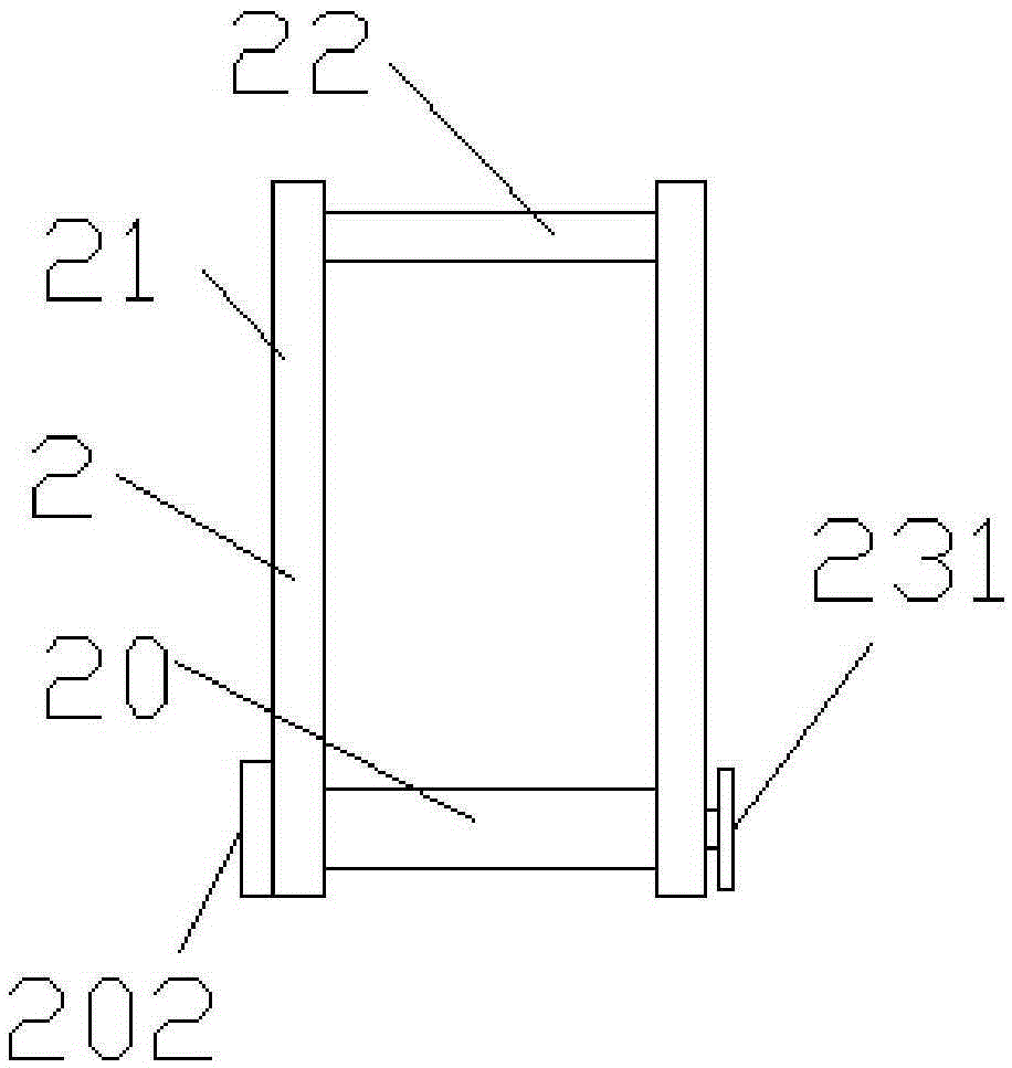 Self-locking type slide trolley