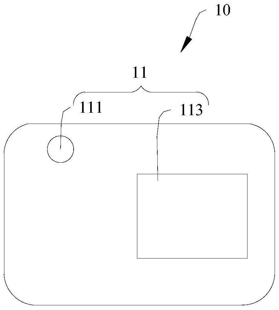 Preparation method of optical waveguide master mask, optical waveguide and augmented reality equipment