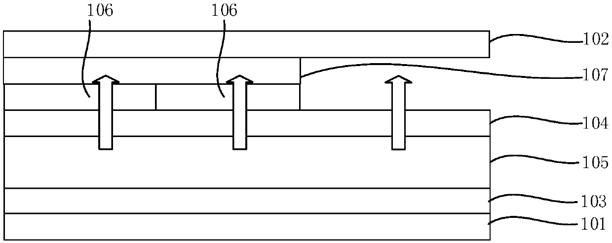 Self-light emitting display structure and display device