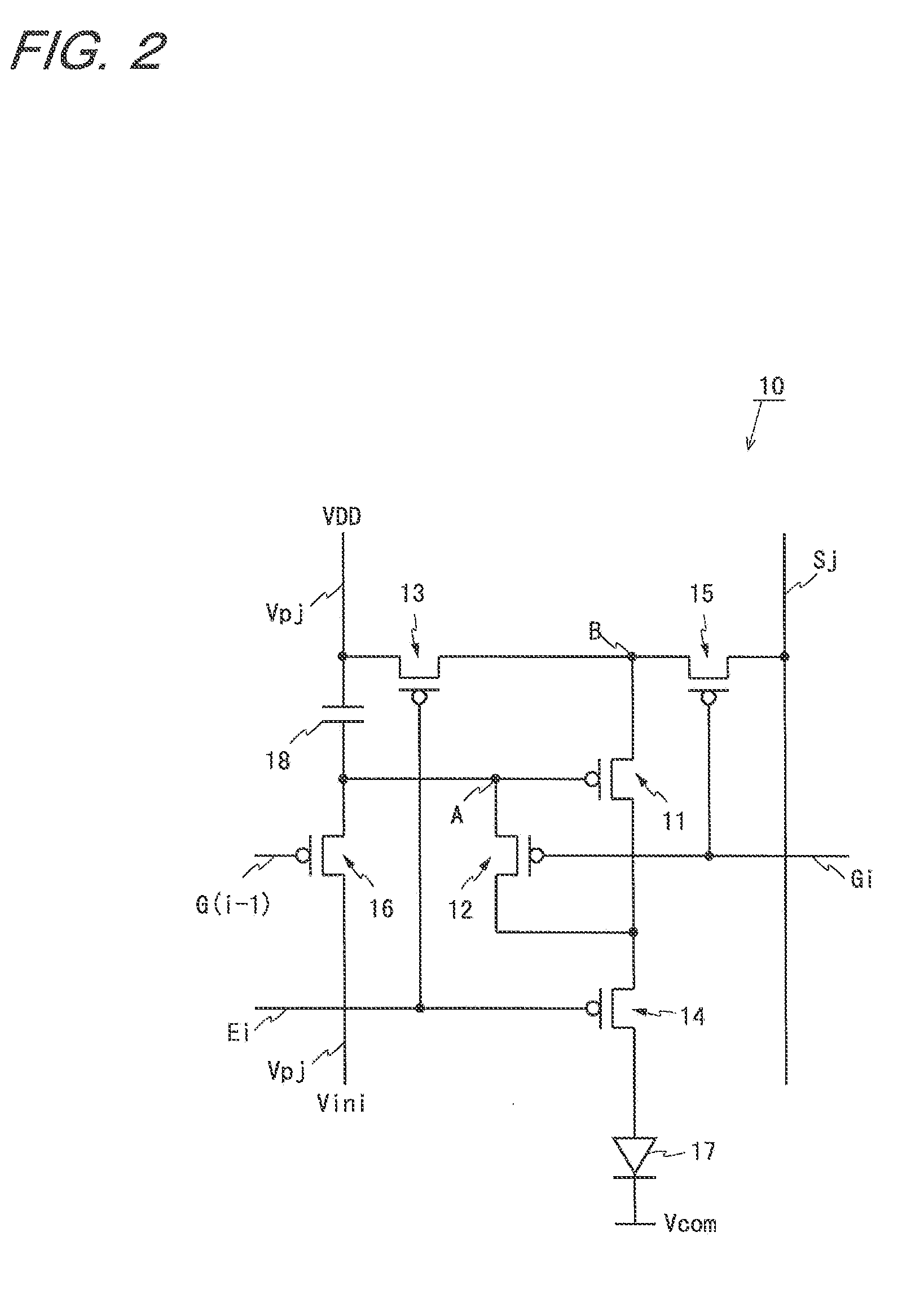 Display device