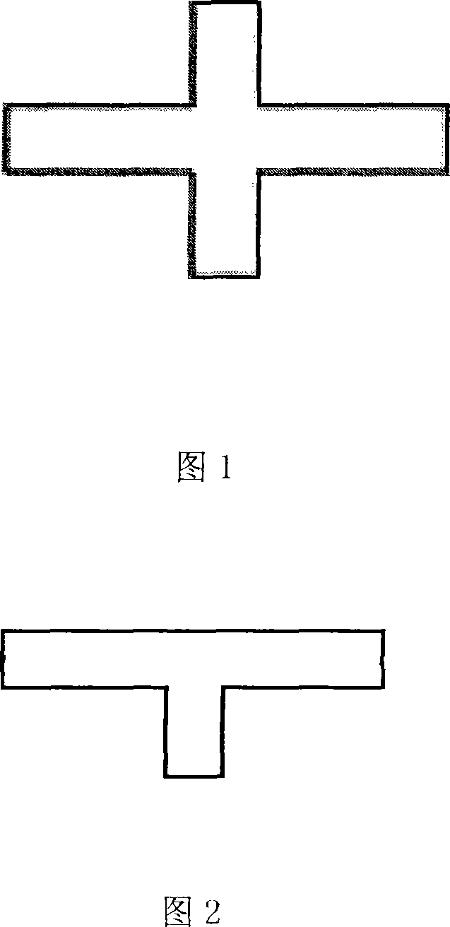 Method for manufacturing natural detaching surface outside edge brick