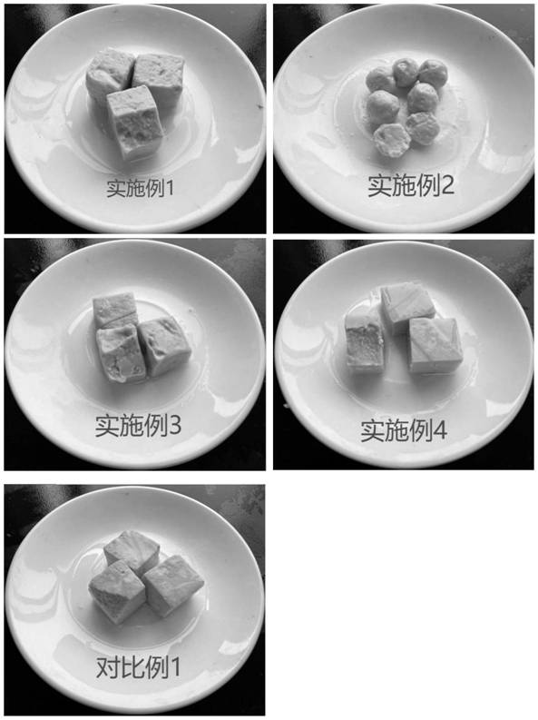 Low-salt fermented bean curd and preparation method thereof