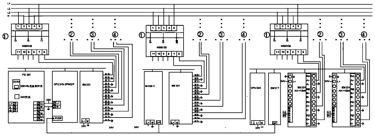 Numerically controlled machine tool electrical parameter collection system and method