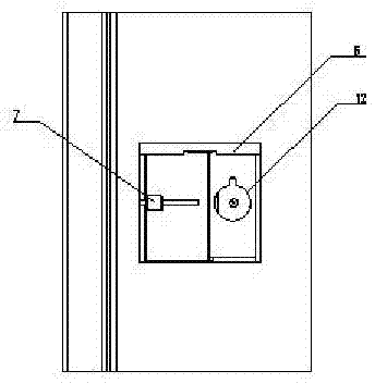 Embedded pickproof lock box for metering tank