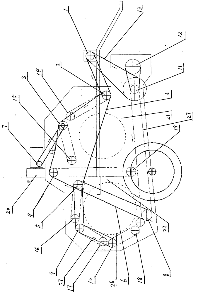 Double-cabin round straw bundling machine