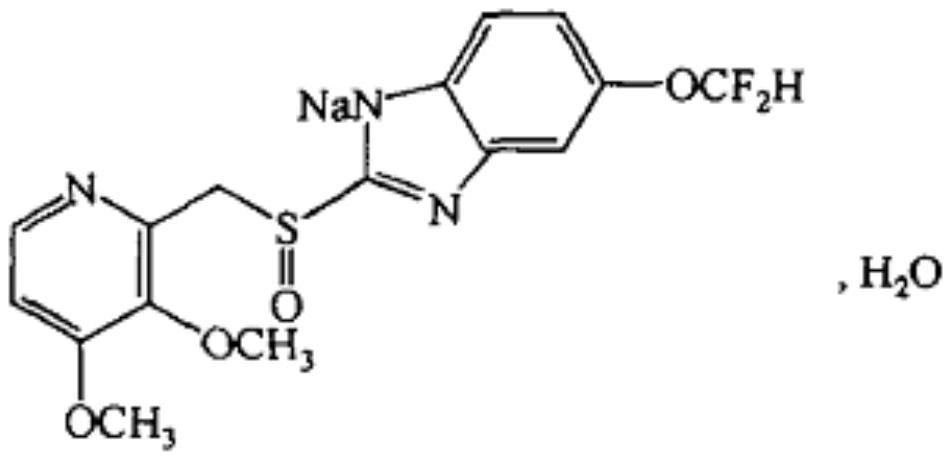 The preparation method of pantoprazole sodium and pantoprazole sodium