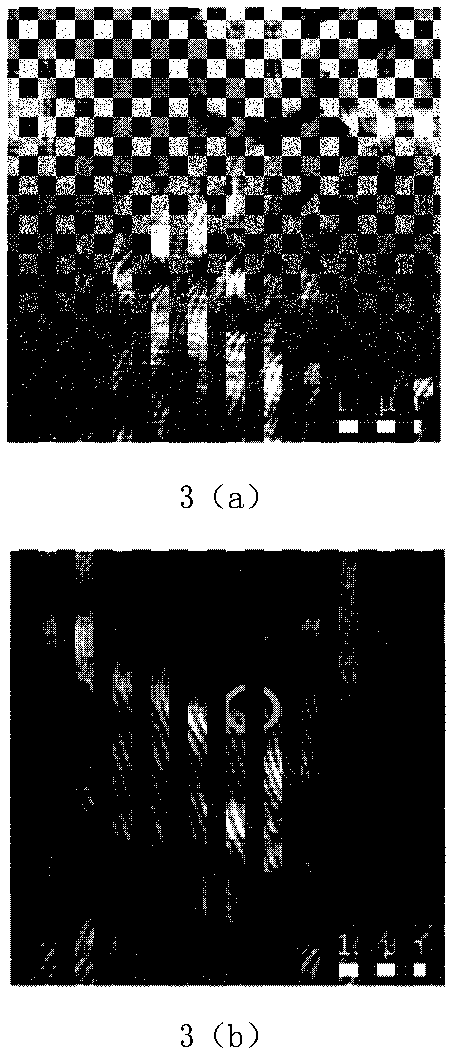 Gan-based multi-quantum well laser epitaxial wafer with low v-type defect density and its preparation method