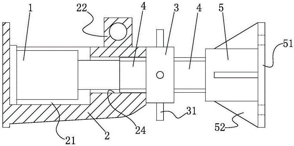Prestressed Loading Device of Internal Support System of Foundation Pit Support