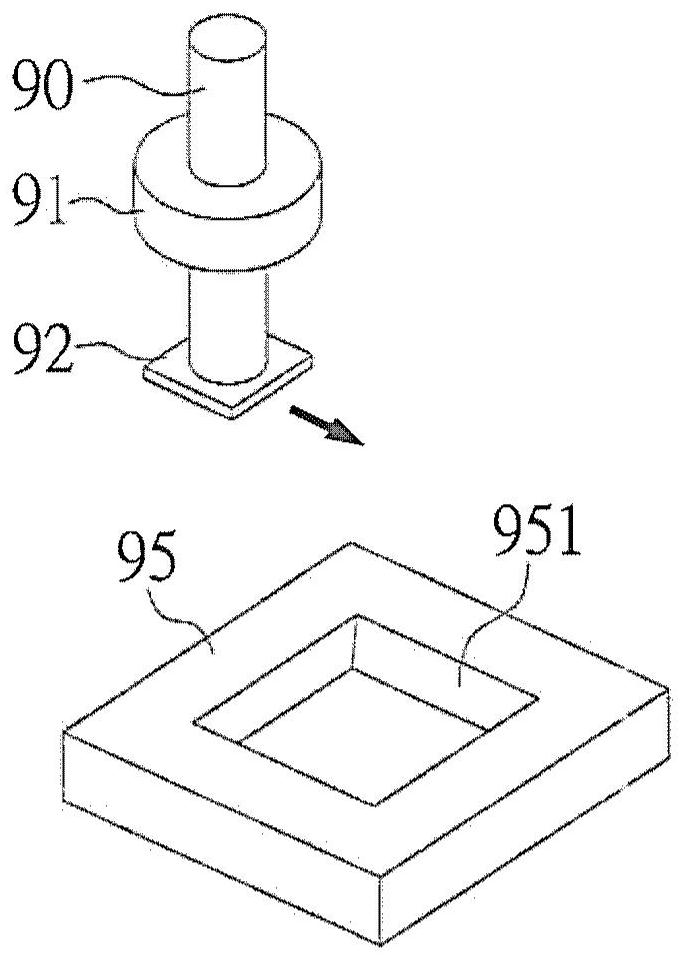 IC chip appearance inspection module