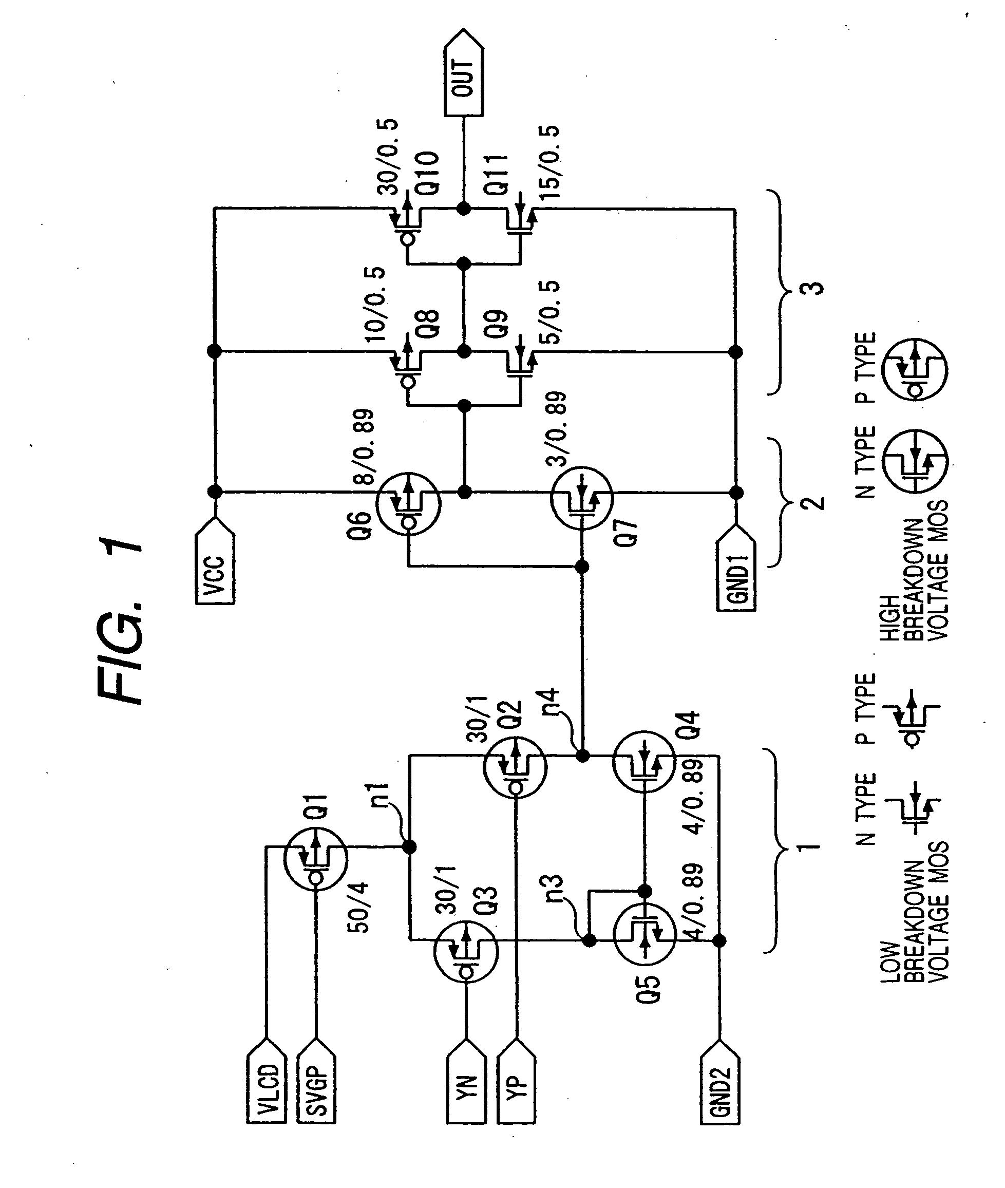 Semiconductor integrated circuit, liquid crystal drive device, and liquid crystal display system