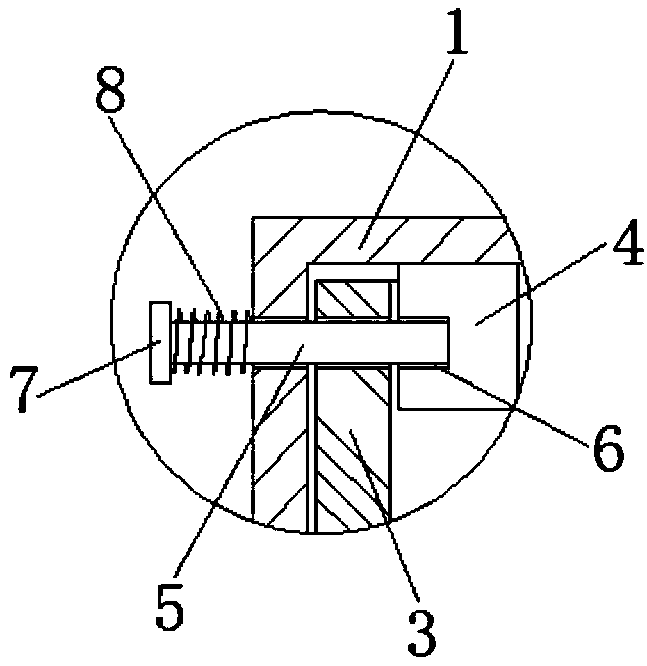 Teaching equipment with high safety for experiments