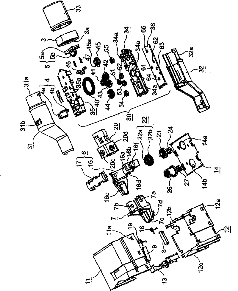 Lever operation device