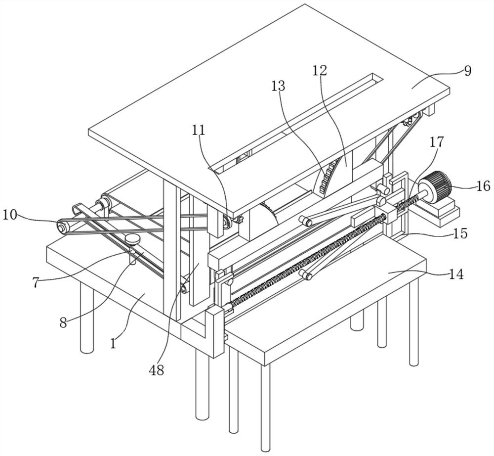 A CNC automatic shearing machine for metal processing