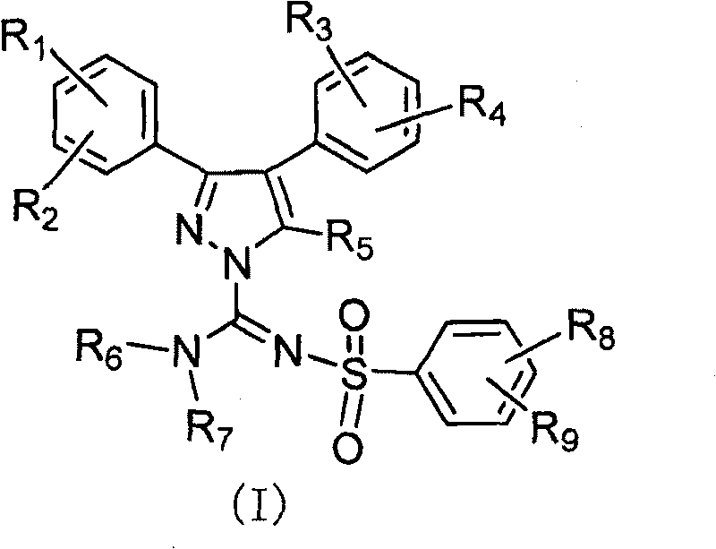 Diaryl substituted pyrazole derivative, preparation method and application thereof