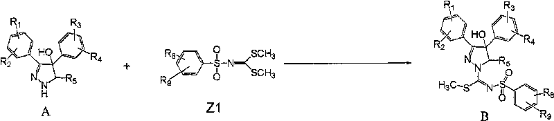 Diaryl substituted pyrazole derivative, preparation method and application thereof