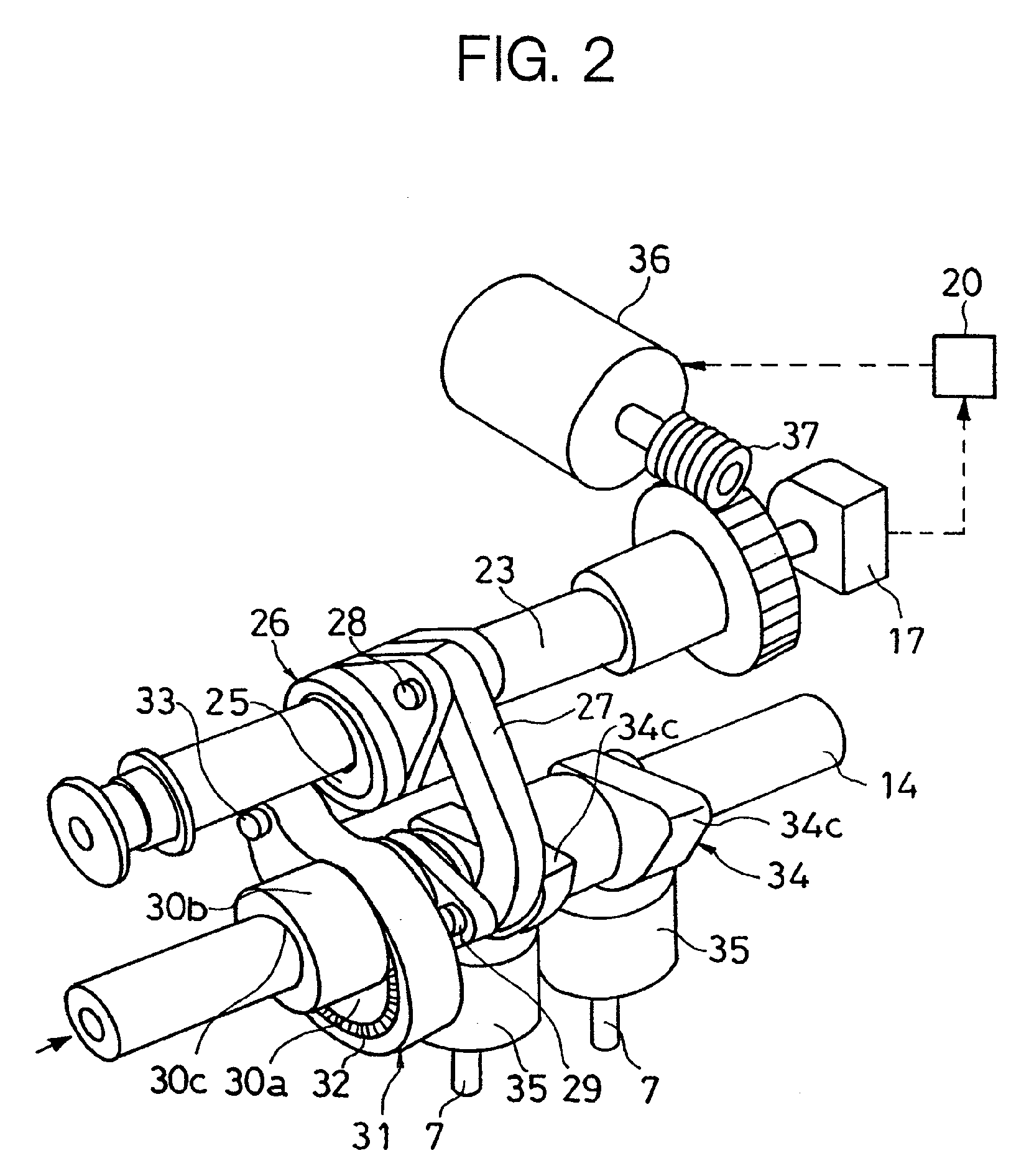 Vibration-damping control apparatus and method for internal combustion engine