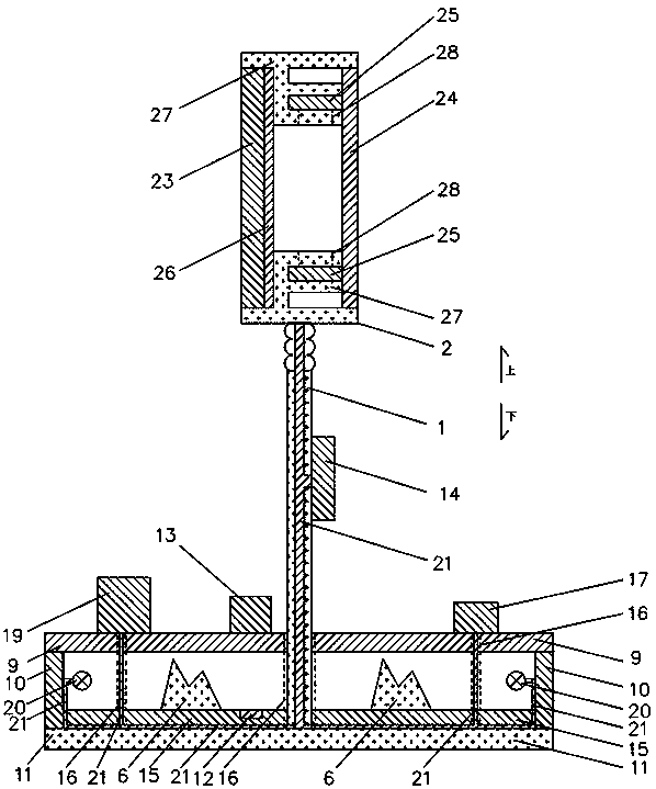 Base of desk type photo frame with devices such as three-dimensional ornament and lamp and the like