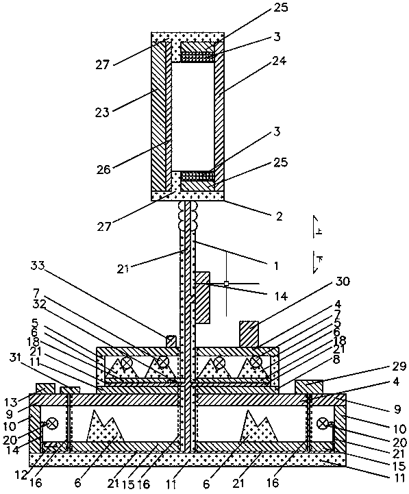 Base of desk type photo frame with devices such as three-dimensional ornament and lamp and the like