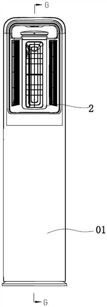 Air conditioner indoor unit