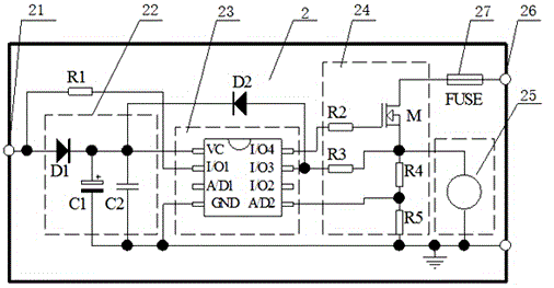 Terminal system of intelligent electrical apparatus