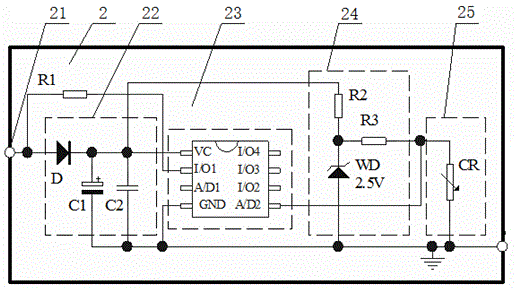 Terminal system of intelligent electrical apparatus