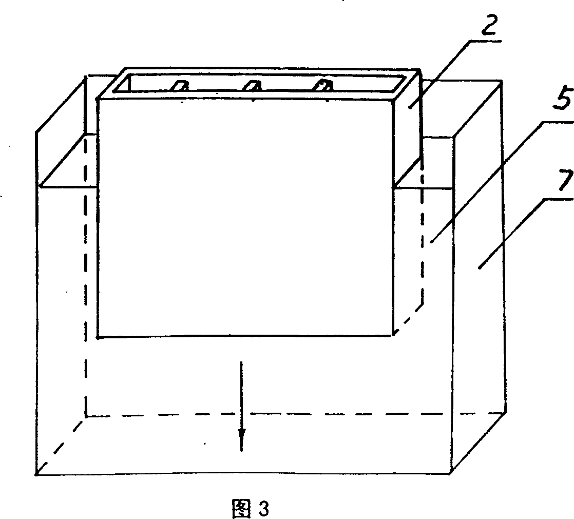 Composite hollow ceramic solar energy heat collection plate production method