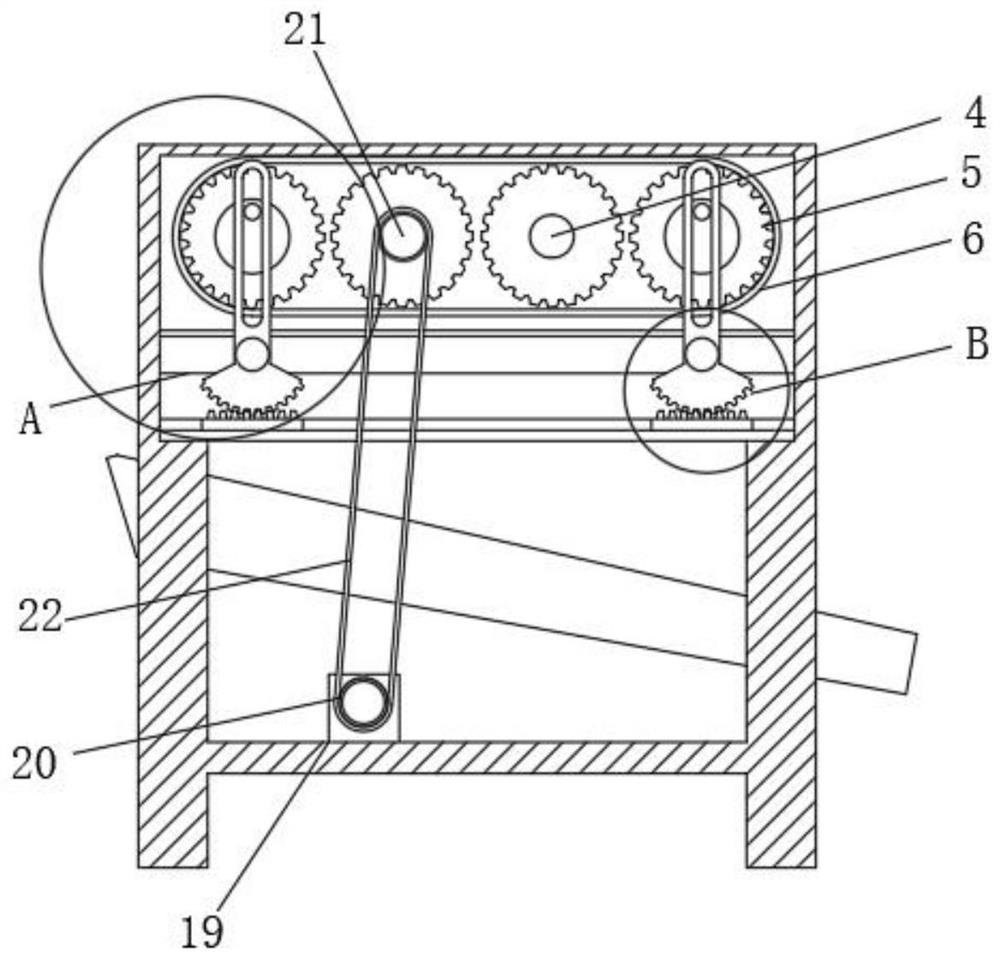 Mechanical sand screening device for construction