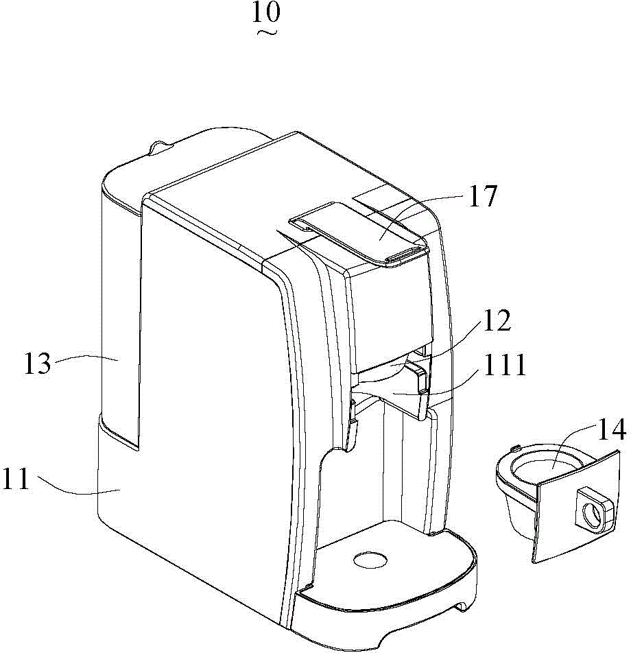 Brewing type soybean milk machine for preventing dropping liquid