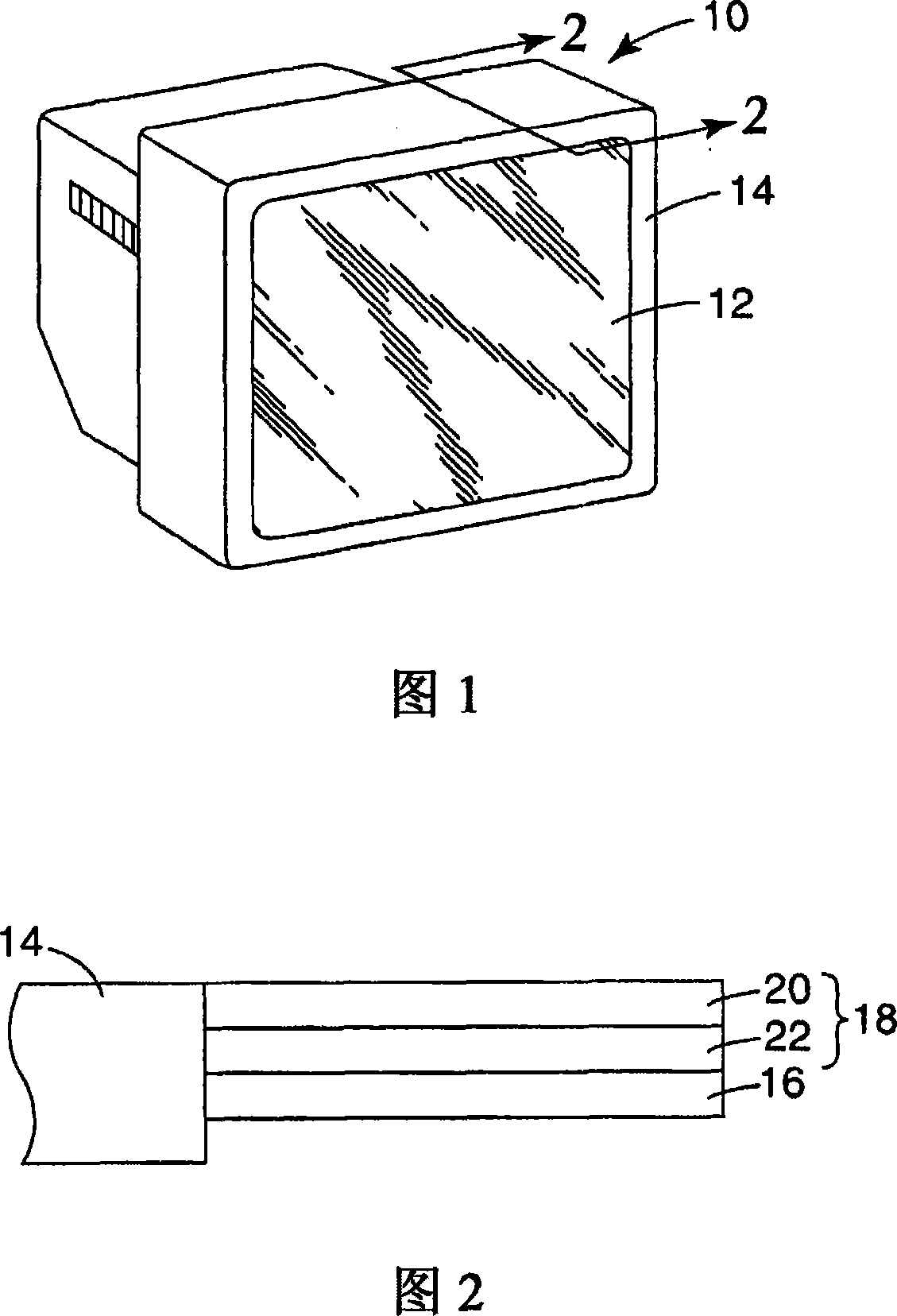 Low refractive index fluoropolymer coating compositions for use in antireflective polymer films