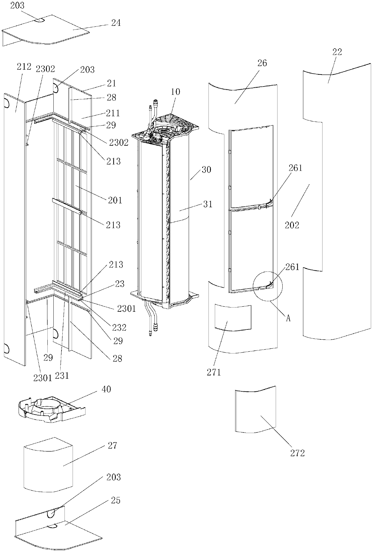 Vertical wall-mounted air conditioner indoor unit capable of achieving bidirectional installation