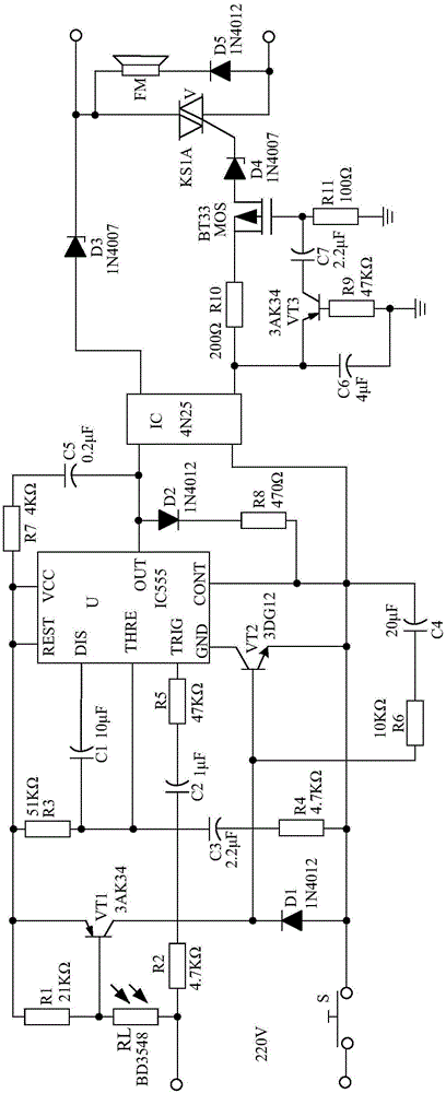 Intelligent light control system