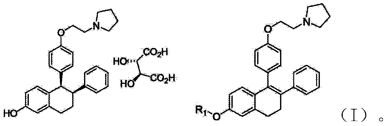 Lasofoxifene tartrate emplastrum
