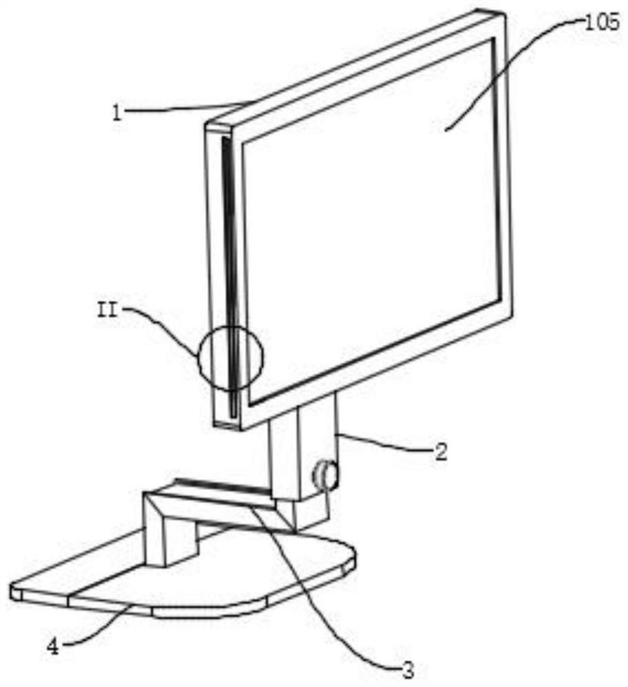 Adjustable display for electronic communication