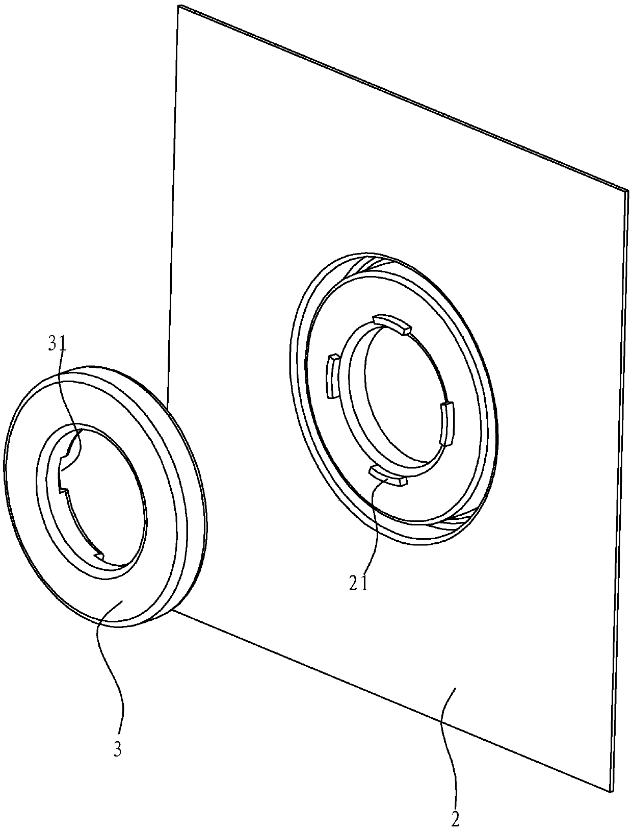 Knob and knob control method