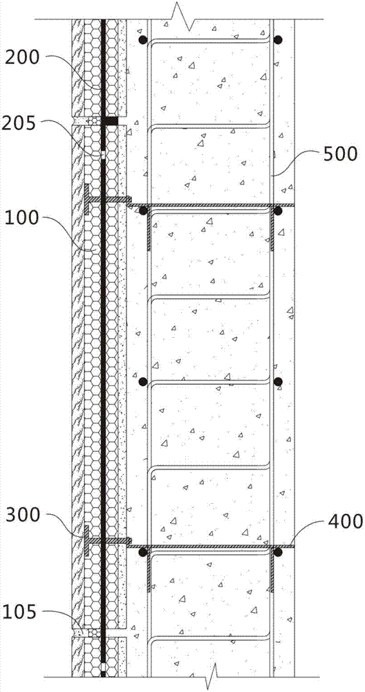 Insulation and decoration system integrally constructed with structure, and manufacture and installation method thereof
