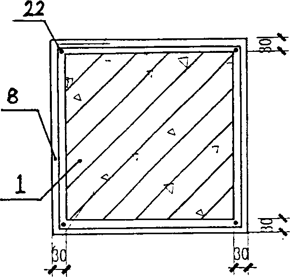 Fastening method for high-strength concrete epibolic thin-layer and coupled columns