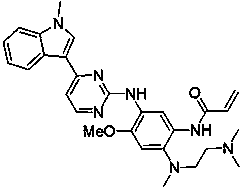 Pharmaceutical salt of AZD9291 and preparation method thereof