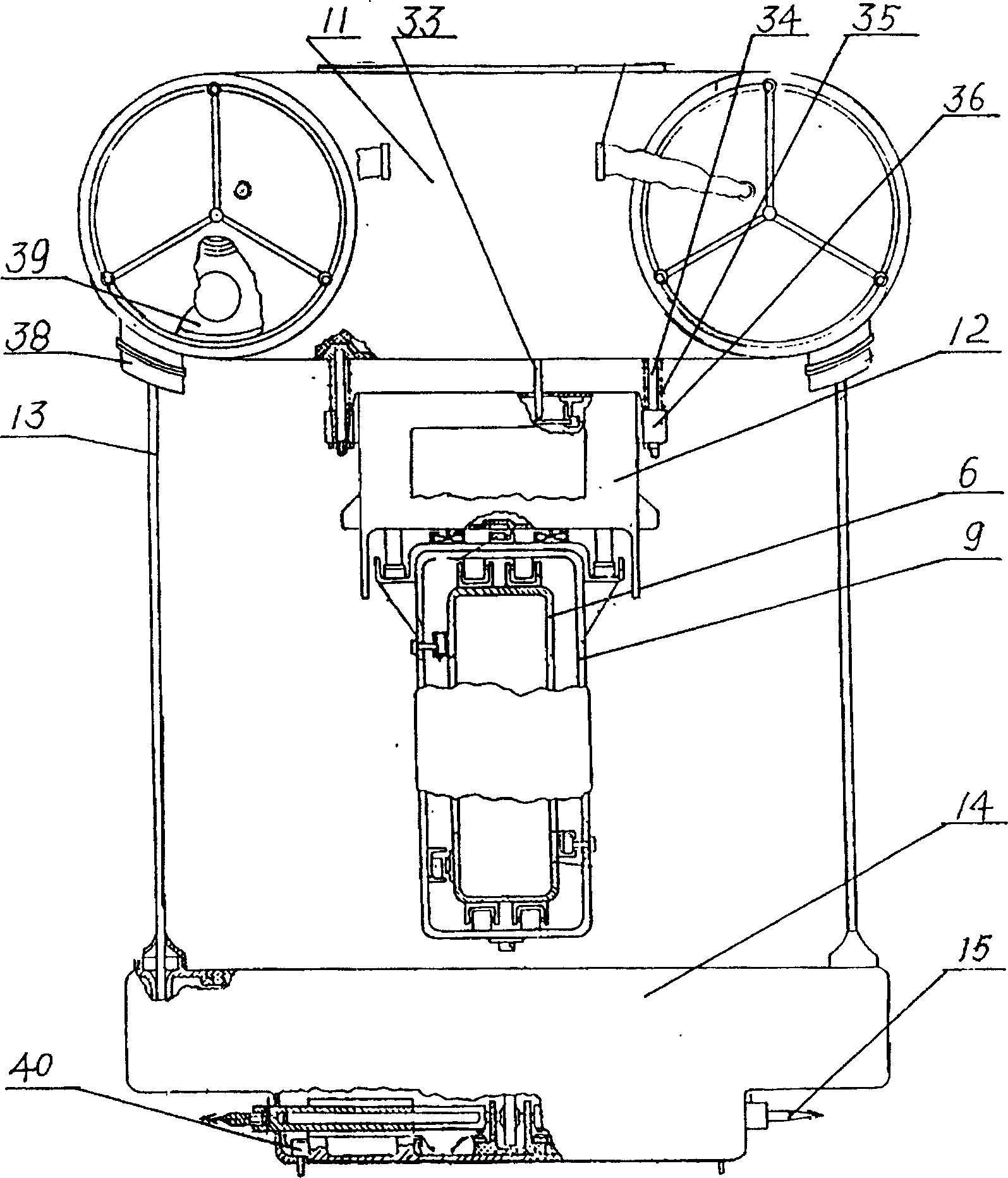 Multifunctional postbox