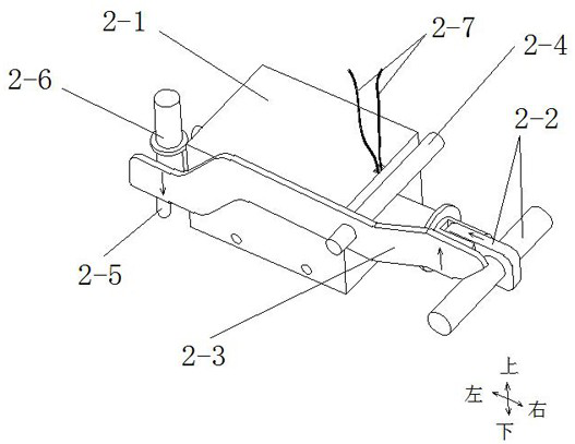 Tripping system for molded case circuit breaker