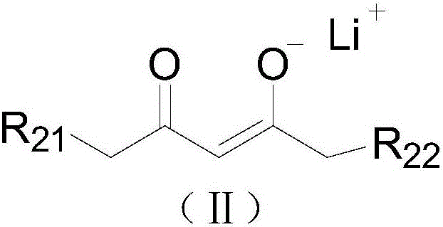 Electrolyte and lithium-ion battery comprising same