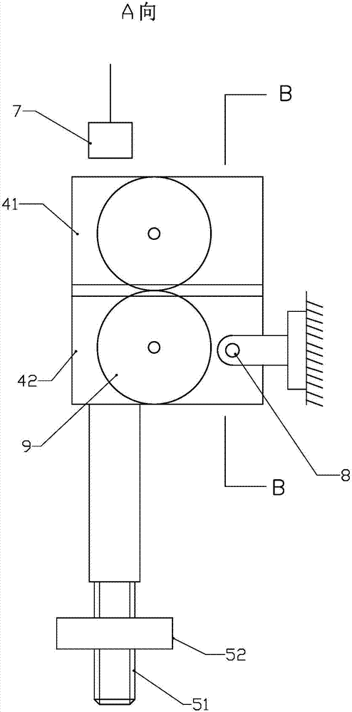 Bending-torsion compound dynamic loading device