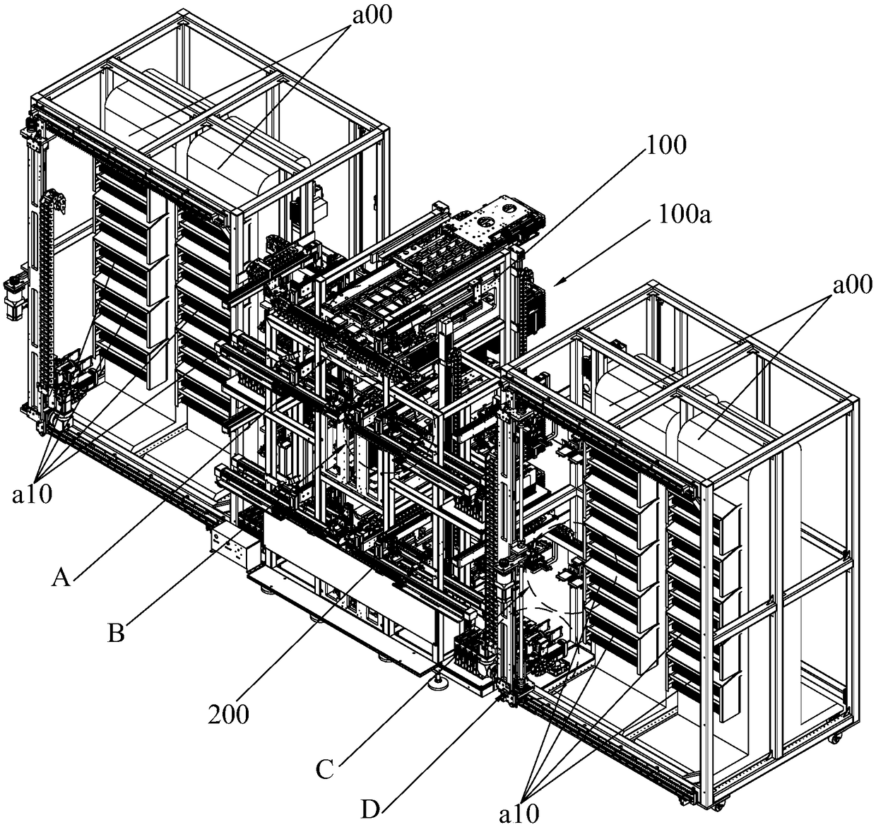 Solid state disk test system loading and unloading integrated machine