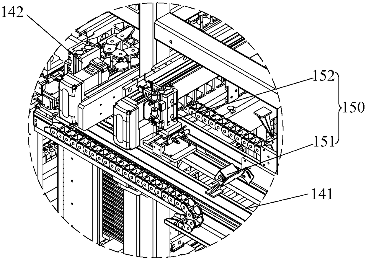 Solid state disk test system loading and unloading integrated machine