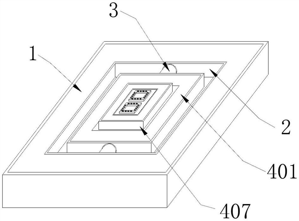 Power line carrier chip detection equipment capable of detecting chip insertion reset for multiple times