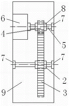 Rolling motion based power generation device