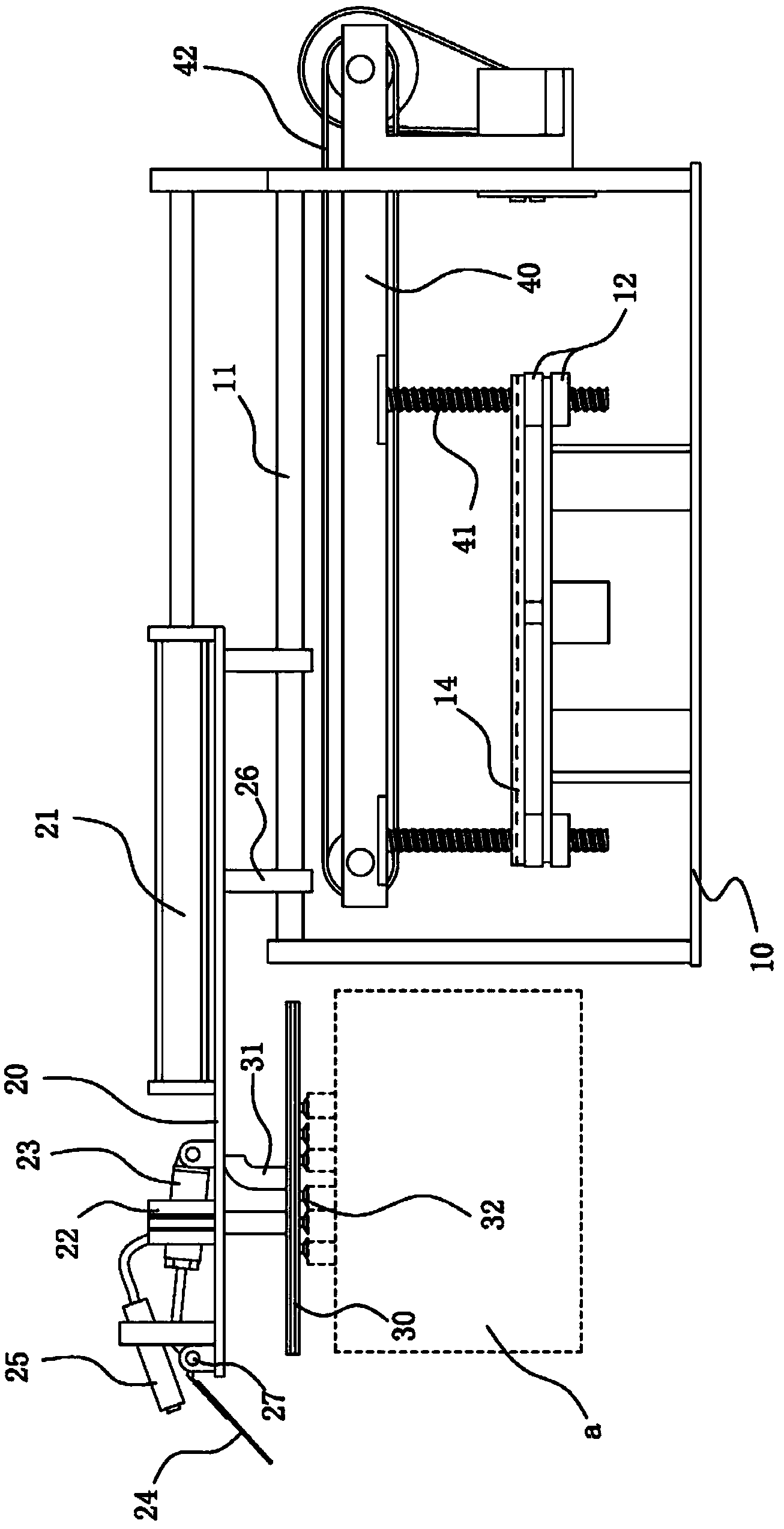 Reclaiming device of magnet forming equipment