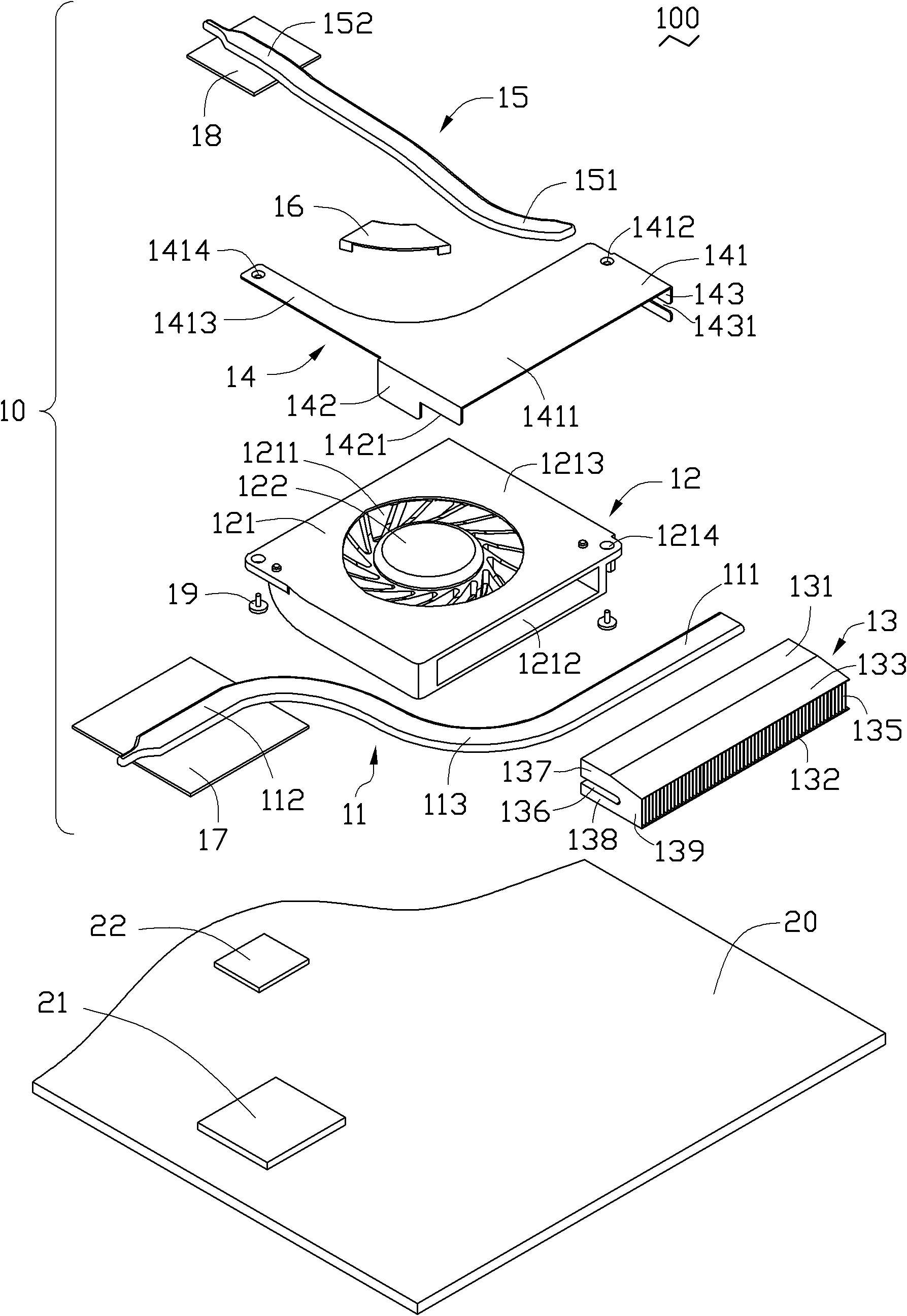 Cooling device and electronic device using same
