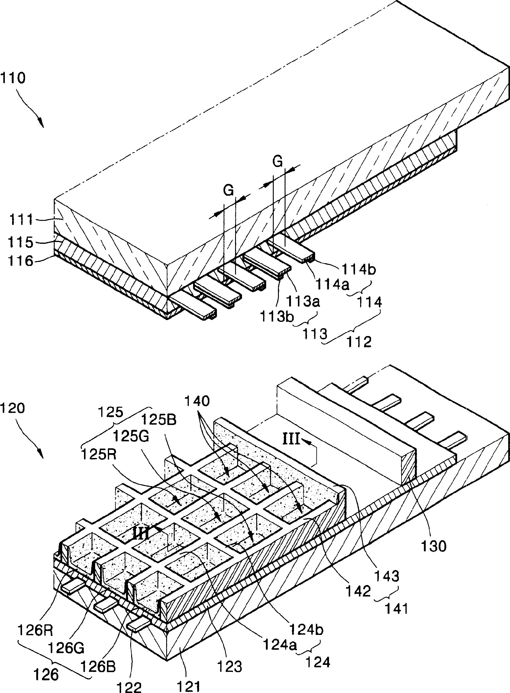 Plasma display panel