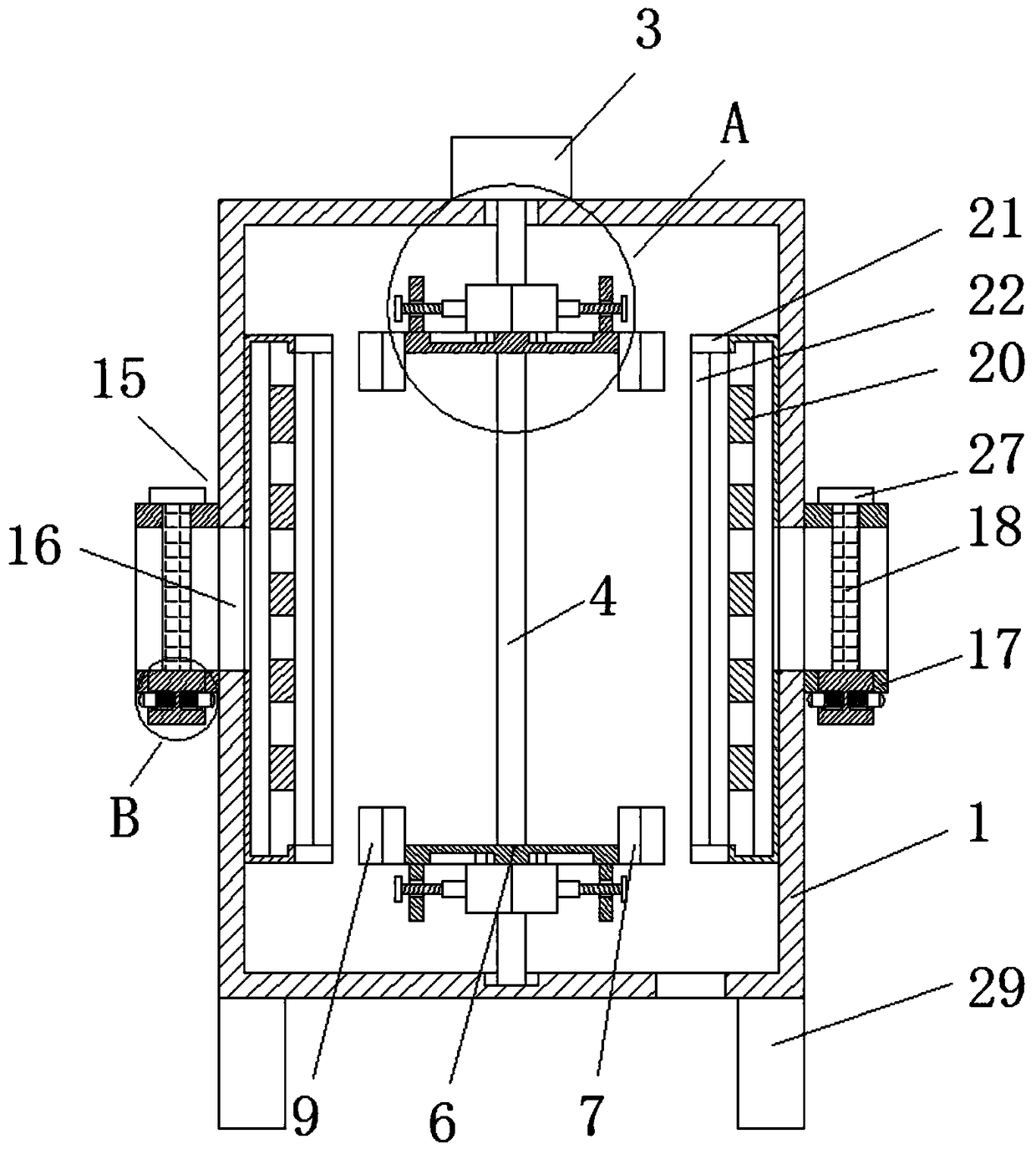 Water removal device for cotton cloth processing